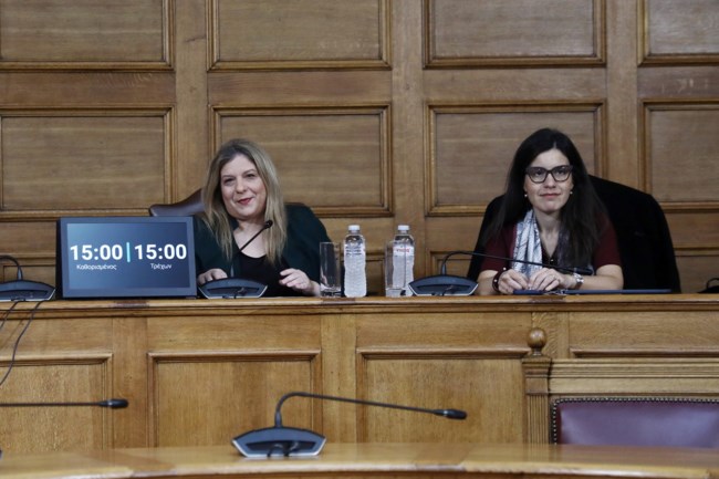 ΕΞΕΤΑΣΤΙΚΗ ΕΠΙΤΡΟΠΗ ΟΠΕΚΕΠΕ ΜΠΟΥΝΑΚΗΣ