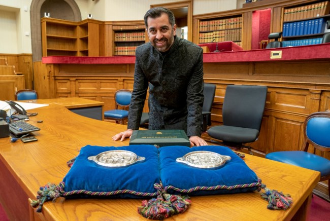 Χάμζα Γιούσαφ