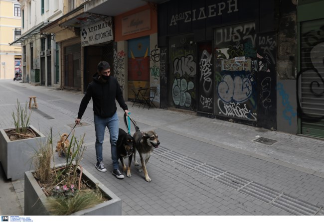 κορονοιοσ