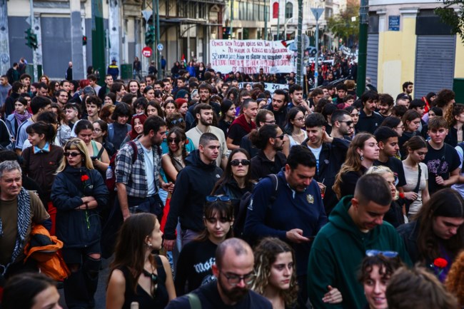 ΠΟΛΥΤΕΧΝΕΙΟ ΠΟΡΕΙΑ