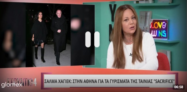 ΖΑΜΠΕΤΟΓΛΟΥ