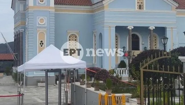 Βορίζια: Δρακόντεια μέτρα για την κηδεία της 56χρονης στα Χανιά – Με... ανιχνευτή μετάλλων η εξόδιος ακολουθία