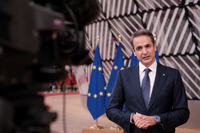 mitsotakis