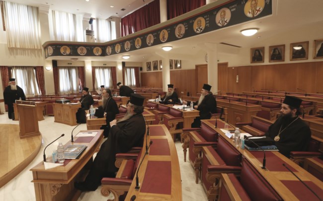ΙΕΡΑ ΣΥΝΟΔΟΣ