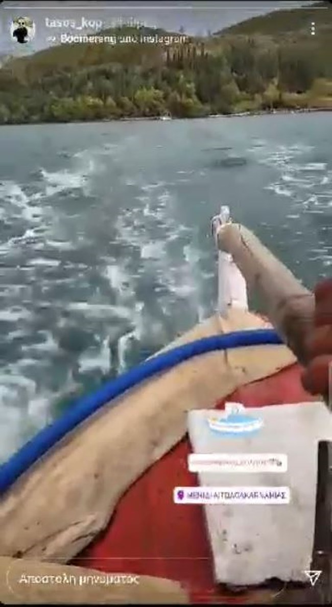 αγνοουμενος