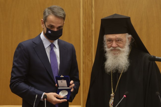 Μητσοτακης ιερωνυμος