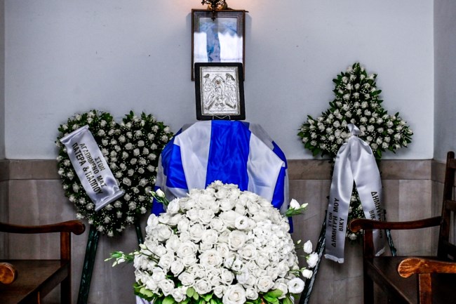 κηδεια κωνστανταρα