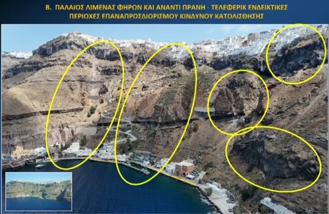 Χάρτης - Σαντορίνη