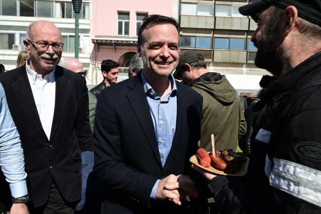 Τσικνοπέμπτη