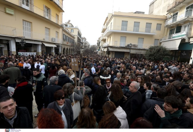 Κέρκυρα