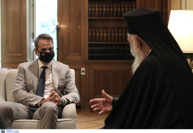 Μητσοτάκης Ιερώνυμος