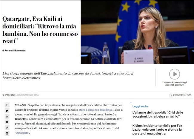"Περιμένω με αγωνία το βραχιολάκι, θέλω απλά να μείνω στο σπίτι με την κόρη μου" - Η πρώτη αντίδραση της Εύας Καϊλή