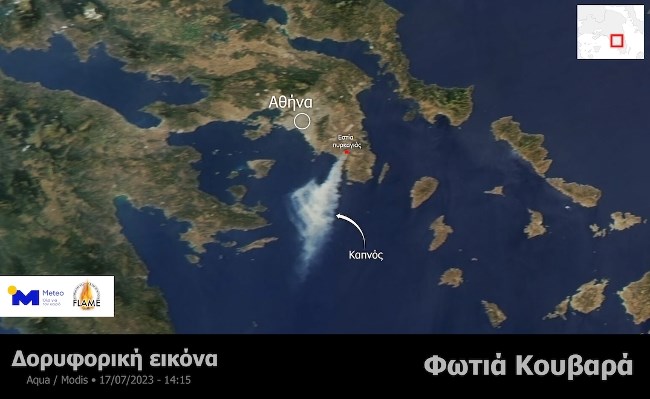 meteo