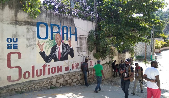 Αιτη