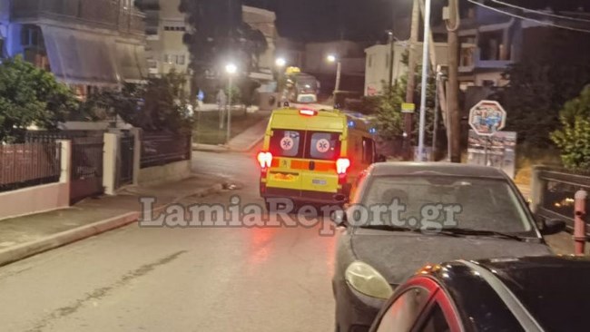 Λαμία: Τραυματισμός μαθητή μετά από πτώση μέσα σε σχολείο – Πώς συνέβη το περιστατικό
