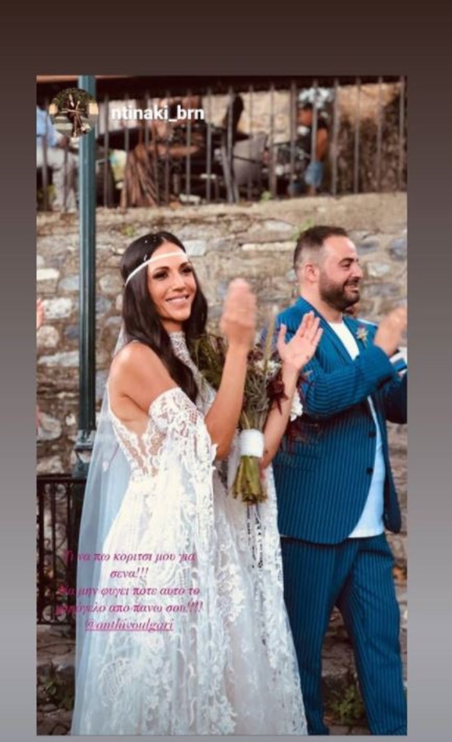 anthi_voulgari