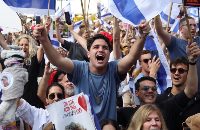 ΙΣΡΑΗΛ ΠΛΑΤΕΙΑ ΟΜΗΡΩΝ