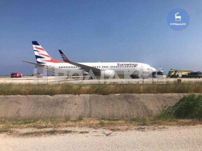 Συναγερμός στη Ρόδο: Έσκασε το λάστιχο αεροσκάφους την ώρα της προσγείωσης - Πανικός για 150 επιβάτες