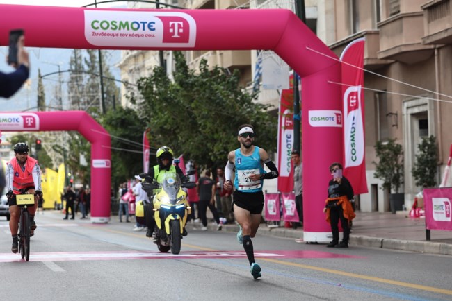 ΜΑΡΑΘΩΝΙΟΣ ΑΘΗΝΑΣ 2025