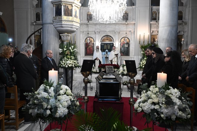 ΚΗΔΕΙΑ ΒΑΣΙΛΙΚΟΥ