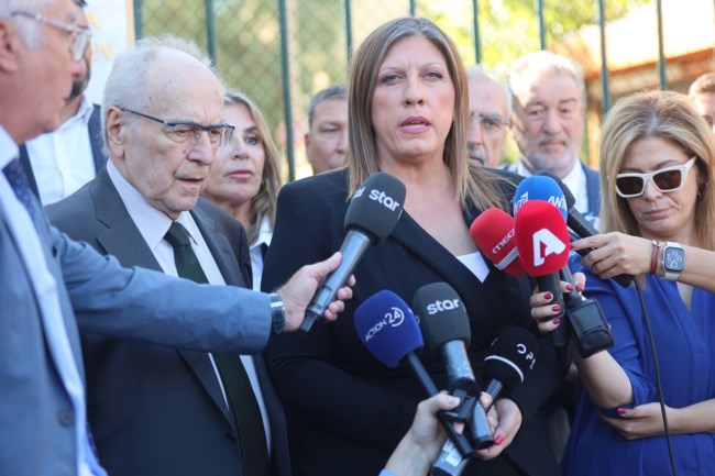 ΚΩΝΣΤΑΝΤΟΠΟΥΛΟΥ