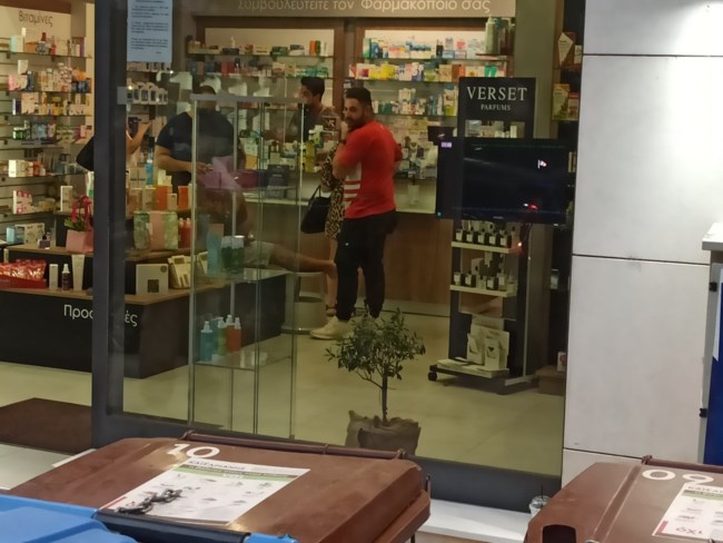 σουπερ