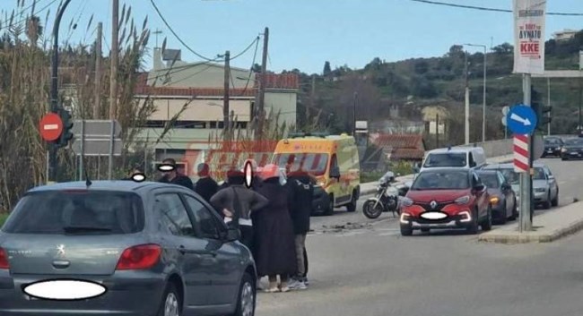 Πάτρα Καραμπόλα
