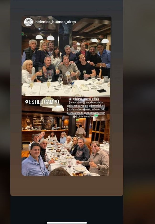 Γιώργος και Άννα Νταλάρα: Δείπνο με φίλους - Σε γνωστό εστιατόριο της Αργεντινής