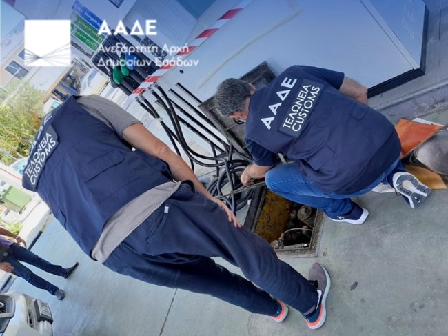 βενζινάδικο