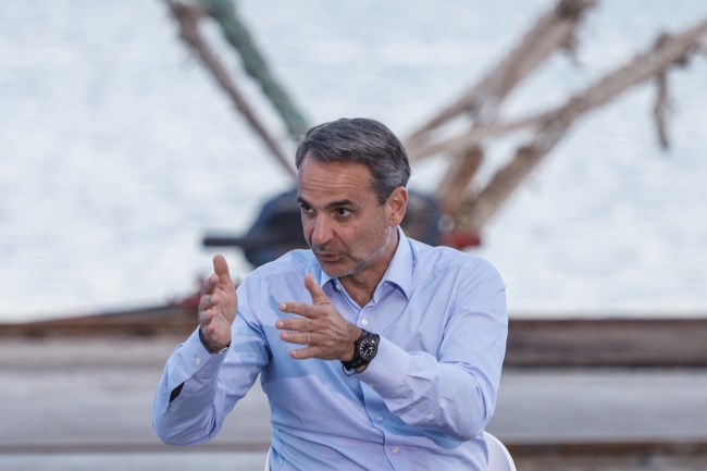 Τα 3 μέτρα που ανακοίνωσε ο Μητσοτάκης: Επιπλέον έκπτωση στον ΕΝΦΙΑ - Μόνιμο Freedom Pass σε νέους - Αύξηση στο επίδομα τέκνων στο Δημόσιο