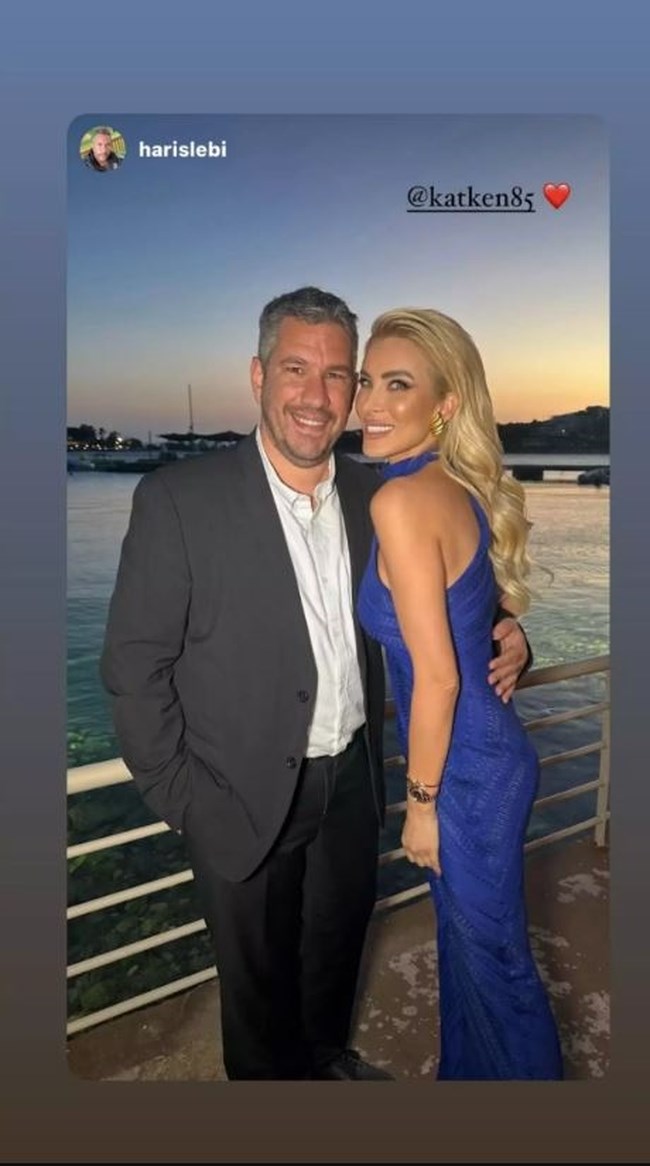 ΚΑΤΕΡΙΝΑ ΓΕΝΕΘΛΙΑ