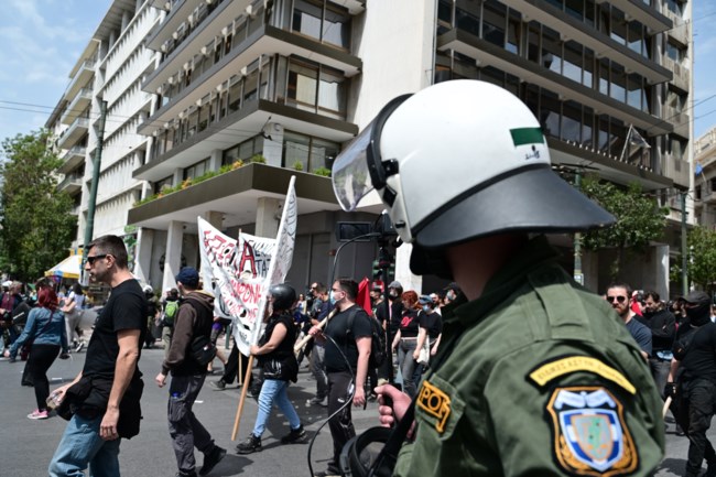 ασυνομια