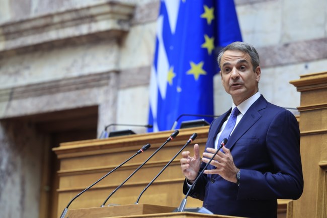 ΜΗΤΣΟΤΑΚΗΣ