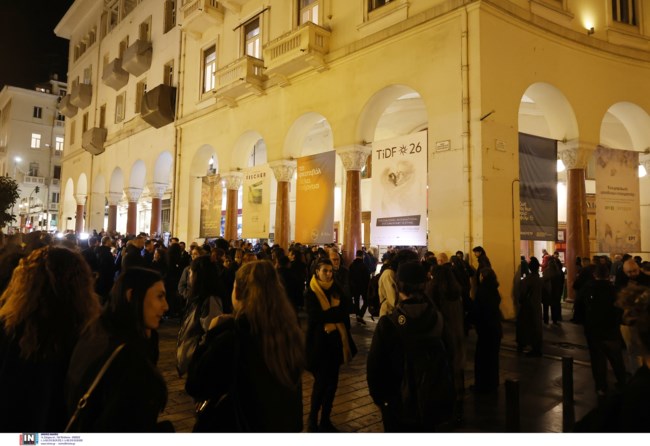 ΘΕΣΣΑΛΟΝΙΚΗ ΣΥΓΚΕΝΤΡΩΣΗ