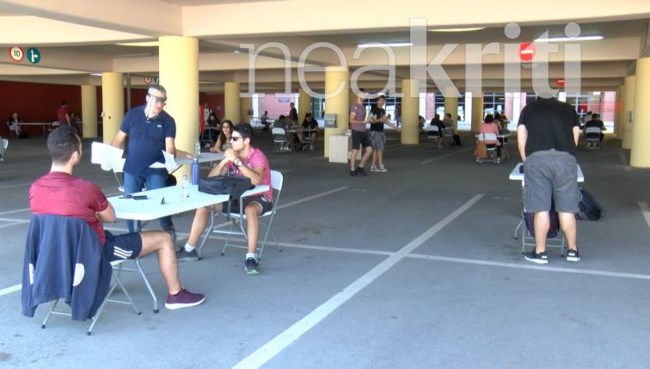 ΠΟΛΥΤΕΧΝΕΙΟ