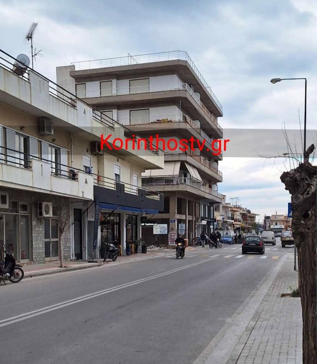 Κιάτο