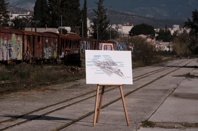 αμαξ ΟΣΕ