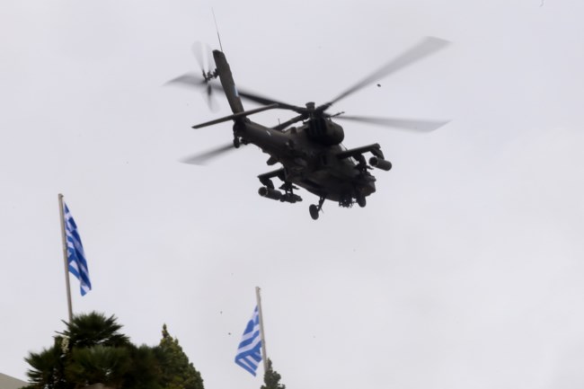 Ελικόπτερα
