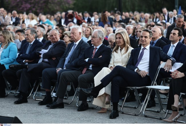 ΜΗΤΣΟΤΑΚΗΣ ΚΑΡΑΜΑΝΛΗΣ