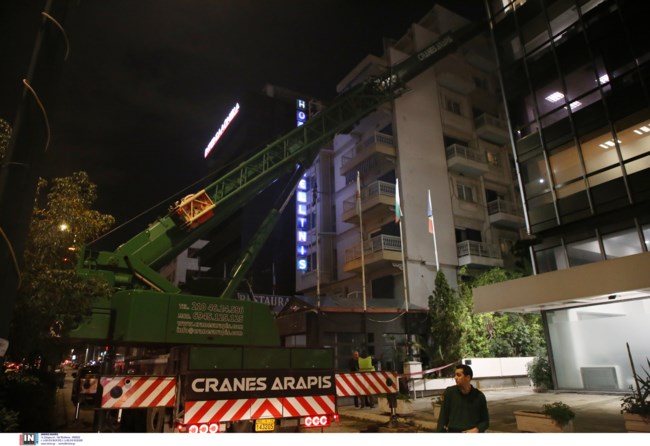 γερανός, μπαλκόνι