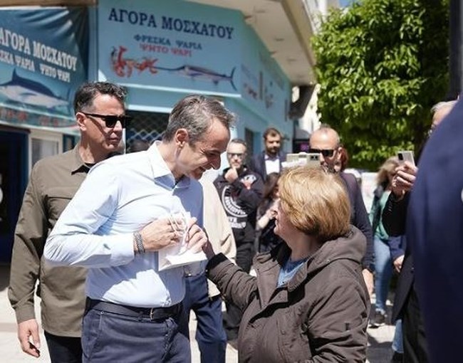 ΜΗΤΣΟΤΑΚΗΣ ΜΟΣΧΑΤΟ
