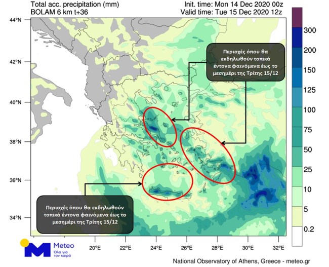 ΧΑΡΤΗΣ - ΜΕΤΕΟ