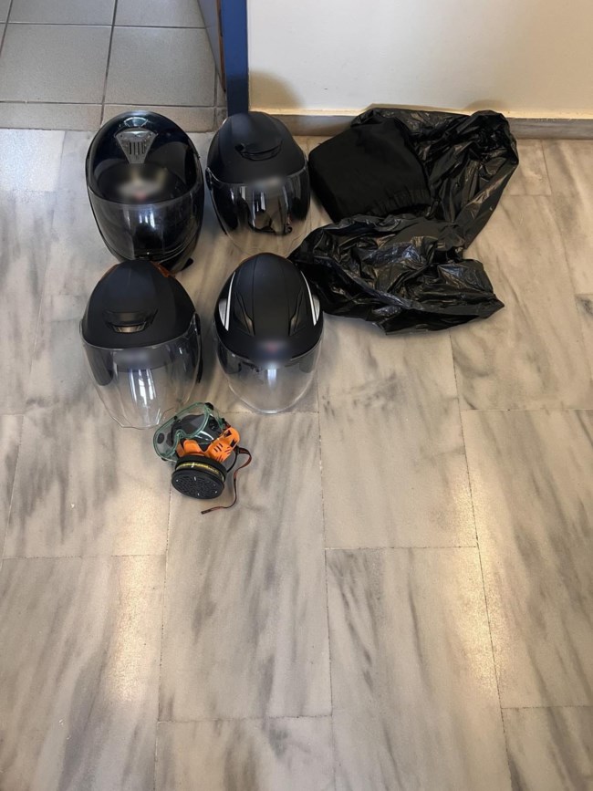 ΚΑΤΑΛΗΨΗ ΚΡΗΤΗ