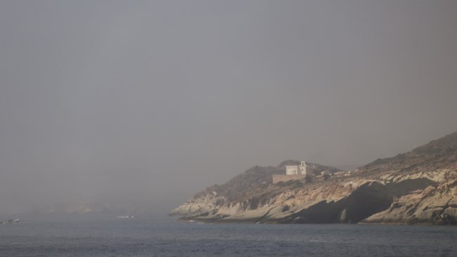 ΟΜΙΧΛΗ