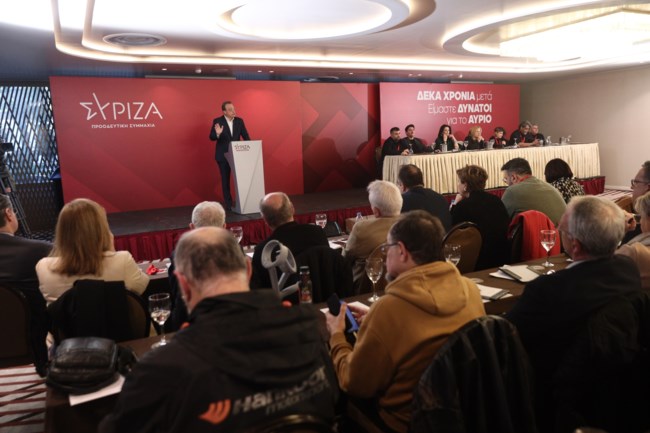 Σωκράτης Φάμελλος