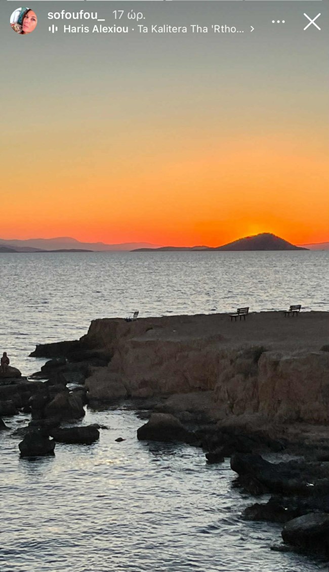 Σοφία Αλιμπέρτη: Με καλοκαιρινό look στην Αίγινα - Η νέα καθημερινότητα της στο νησί