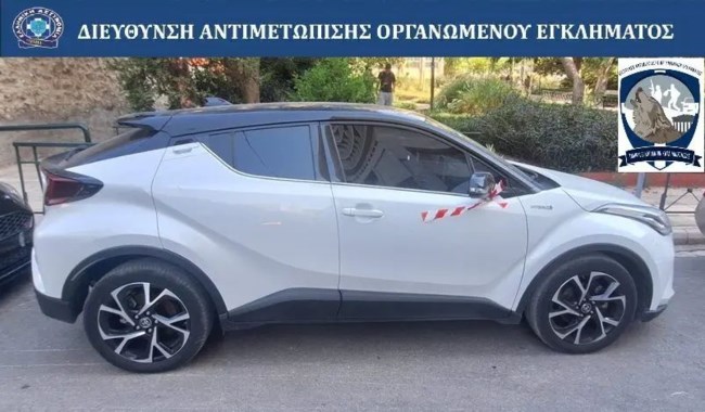 ΚΛΕΜΜΕΝΑ ΙΧ