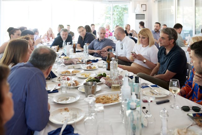 ΜΗΤΣΟΤΑΚΗΣ ΤΡΑΠΕΖΙ