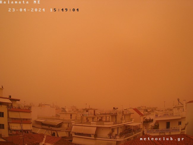ΚΑΛΑΜΑΤΑ ΣΚΟΝΗ