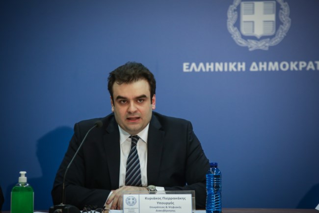 Πιερρακάκης